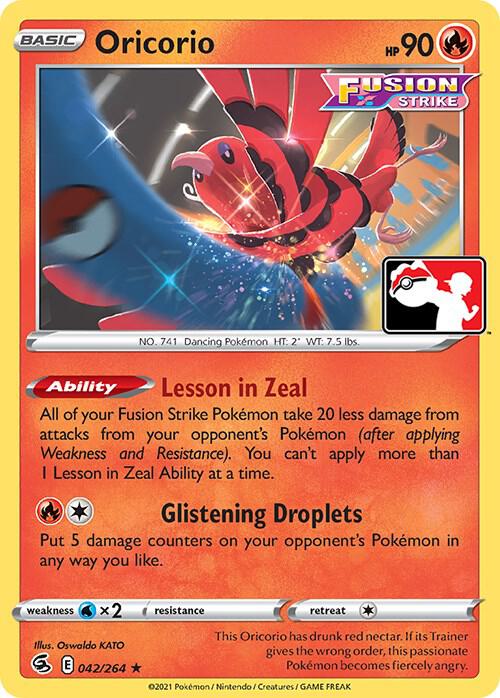 Oricorio 042/264 from Prize Pack Series Cards