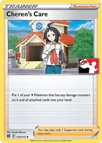 Cheren's Care #134/172 from Prize Pack Series Cards Pokemon card image