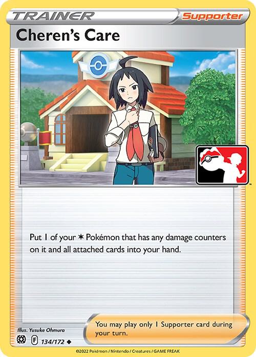 Cheren's Care 134/172 from Prize Pack Series Cards