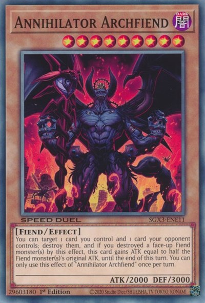 Annihilator Archfiend