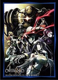 Bushiroad Sleeve Collection High Grade Vol.3520 Overlord IV: Key Visual (70-Pack · Bushiroad Card Sleeves