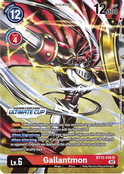 Gallantmon (Ultimate Cup) Across Time card price