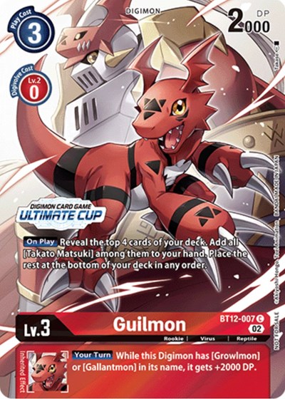 Guilmon (Ultimate Cup) Across Time card price