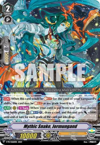 Mythic Snake, Jormungand