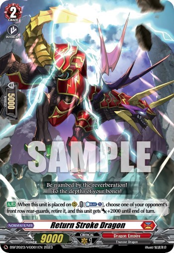 Return Stroke Dragon