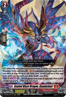 Sealed Blaze Dragon, Kaankshati - D-BT09: Dragontree Invasion