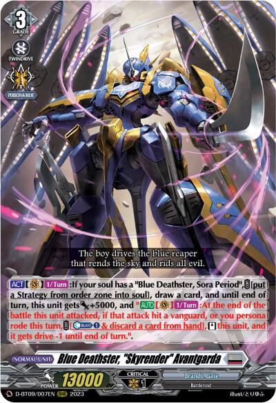 Blue Deathster, "Skyrender" Avantgarda