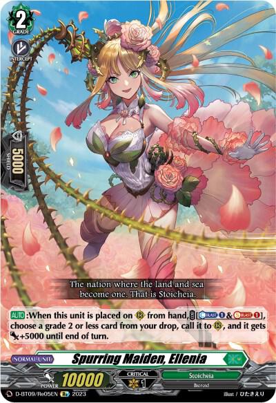 Spurring Maiden, Ellenia
