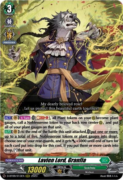 Lavien Lord, Granfia - D-BT09: Dragontree Invasion - Cardfight