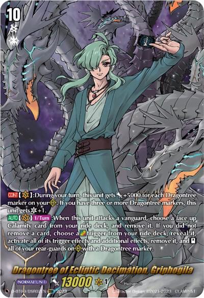 Dragontree of Ecliptic Decimation, Griphogila (DSR)