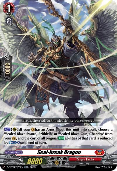 Seal-break Dragon