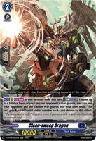 ヴァンガード クインスイープ・ドラゴン Clean-sweep Dragon - D-BT09: Dragontree Invasion - Cardfight