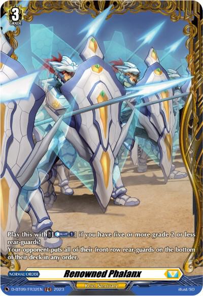Renowned Phalanx (FR)