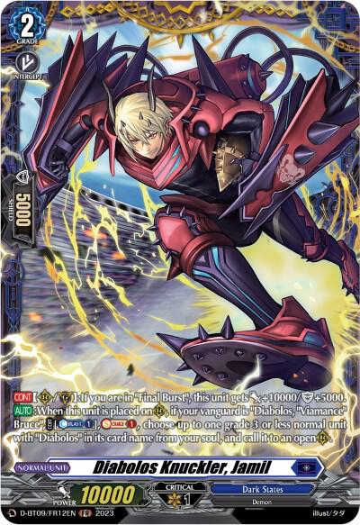 Diabolos Knuckler, Jamil (FR)
