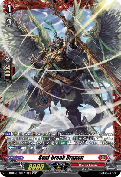 Seal-break Dragon (FR)