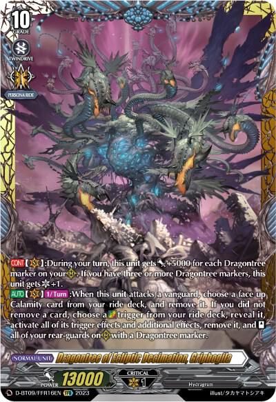Dragontree of Ecliptic Decimation, Griphogila (FFR)