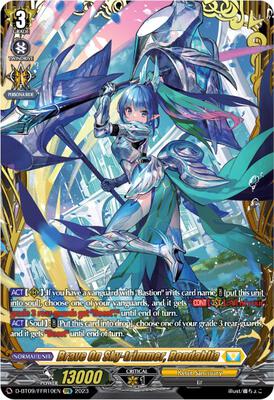 D-BT09: Dragontree Invasion | Cardfight Vanguard | TCGplayer D-BT09: Dragontree Invasion | Cardfight Vanguard | TCGplayer