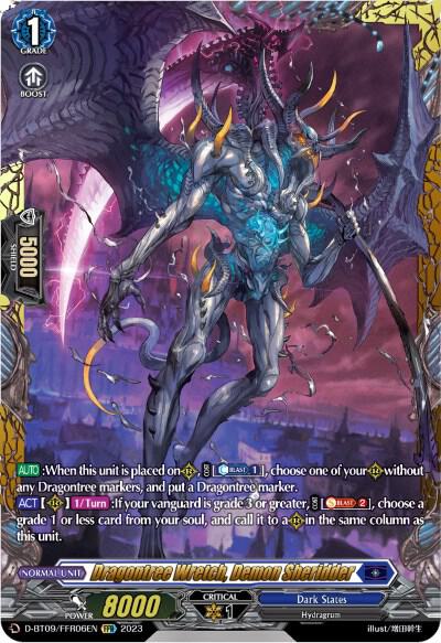 Dragontree Wretch, Demon Sheridder (FFR)