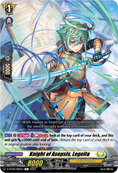 Knight of Asepsis, Legeita