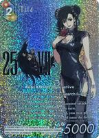 ティファ・ロックハート Tifa Lockhart Magic Con プロモ｜Yahoo