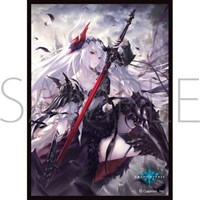 Chara Sleeve Collection Matte Series No.MT1474: Shadowverse - Jeanne, Despair's · Movic Imported Card Sleeves