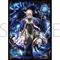Chara Sleeve Collection Matte Series No.MT1465: Shadowverse - Riley, Astral Sham · Movic Imported Card Sleeves