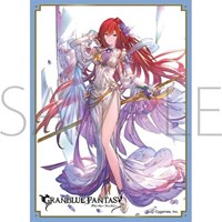 Chara Sleeve Collection Matte Series No.MT1492: Granblue Fantasy - Alexiel (65-P · Movic Imported Card Sleeves