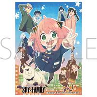 spy x family card sleeves Chara Sleeve Collection Matte Series No.MT1515: Spy x Family - Key Visual  (65-Pack) - Movic Imported Card Sleeves - Card Sleeves