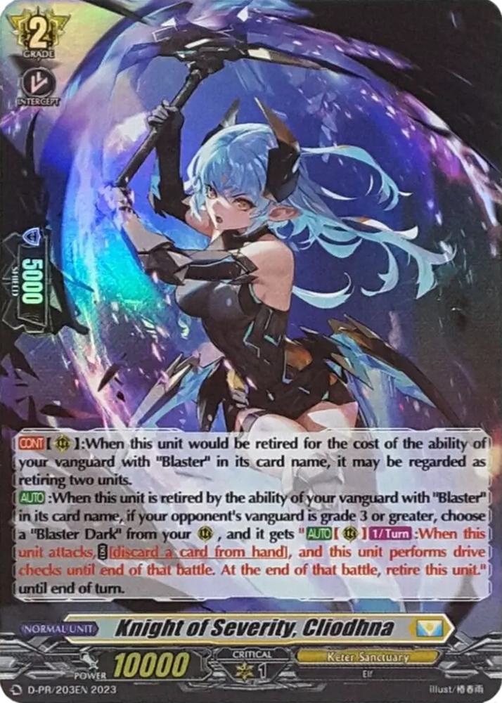 Knight of Severity, Cliodhna (Foil)