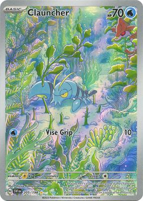 ポケモンカード　ARCHRまとめ Pokemon Card Japanese M2 Inferno X AR Complete Set of 12 081-092