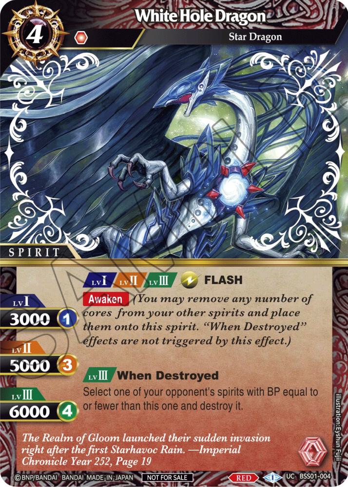 White Hole Dragon (Promotion Pack 1)