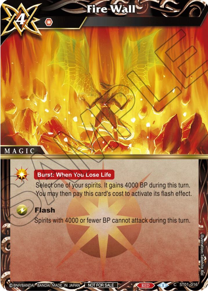 Fire Wall (Promotion Pack 2)