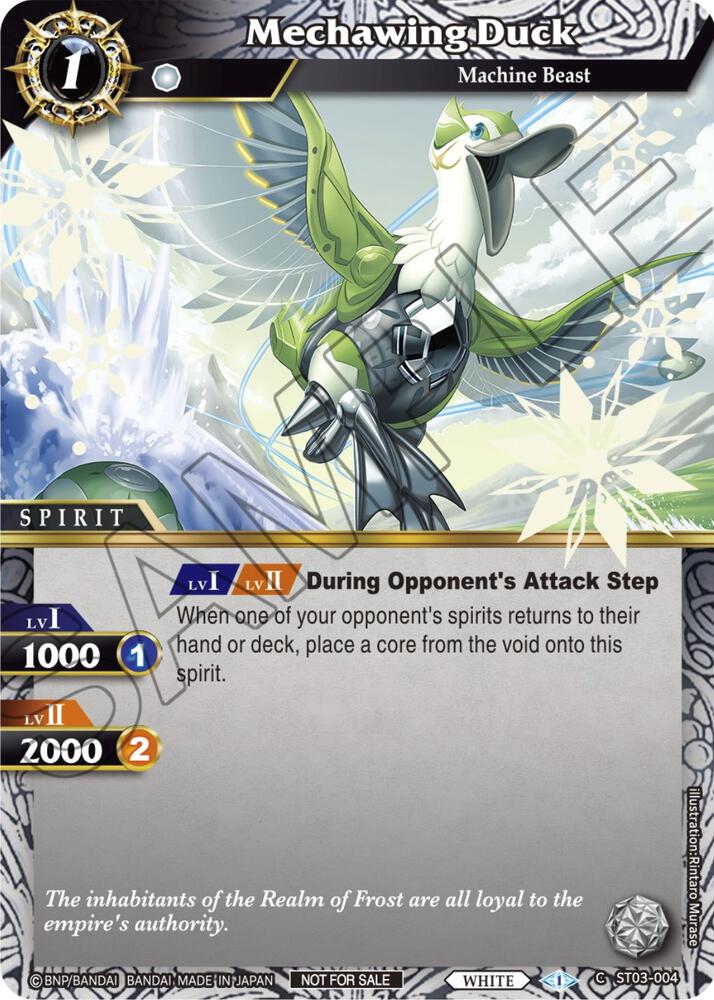 Mechawing Duck (Event Pack Vol. 1)