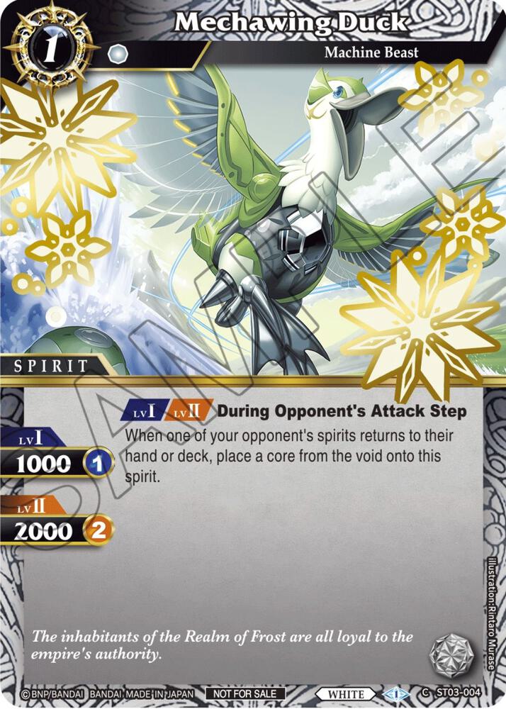 Mechawing Duck (Launch Event Finalist Set)