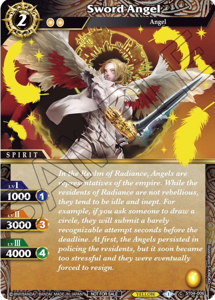 Sword Angel (Event Pack Vol. 1)