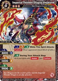 Imperial Thunder Dragon Siegwurm (Launch Event Finalist Set)
