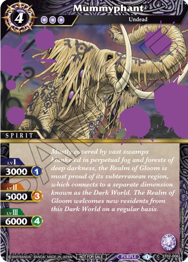 Mummyphant (Event Pack Vol. 1)