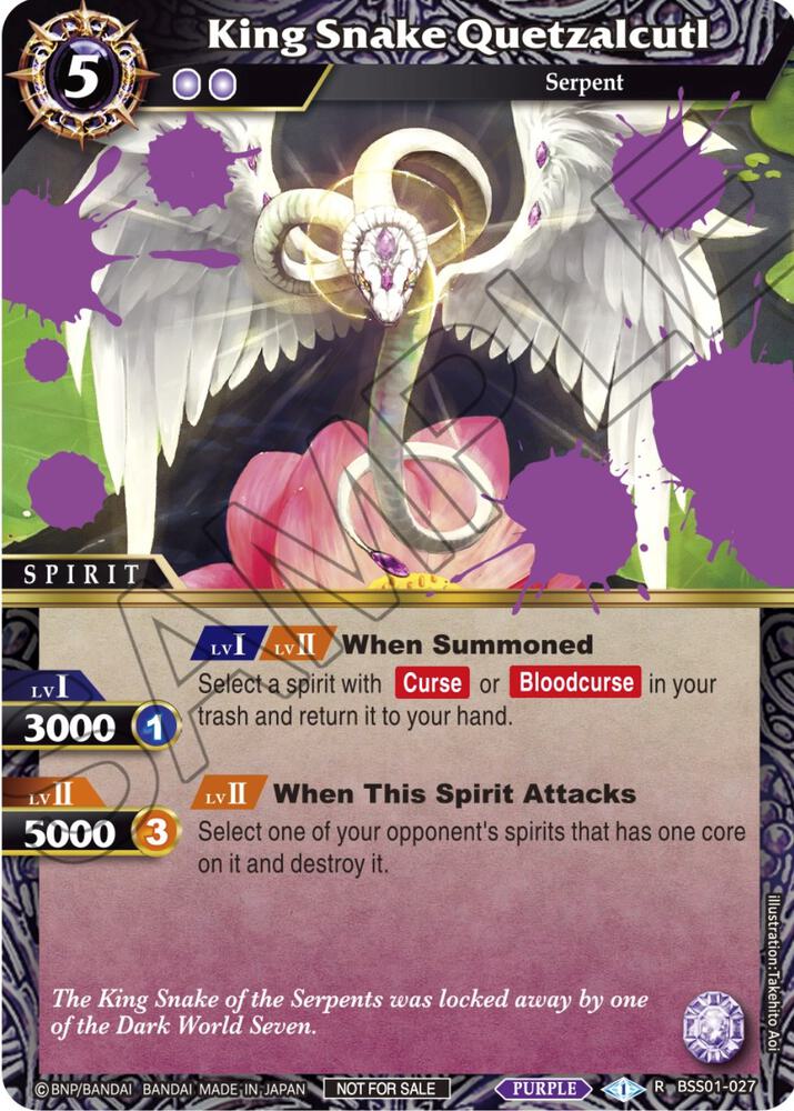 King Snake Quetzalcutl (Event Pack Vol. 1)