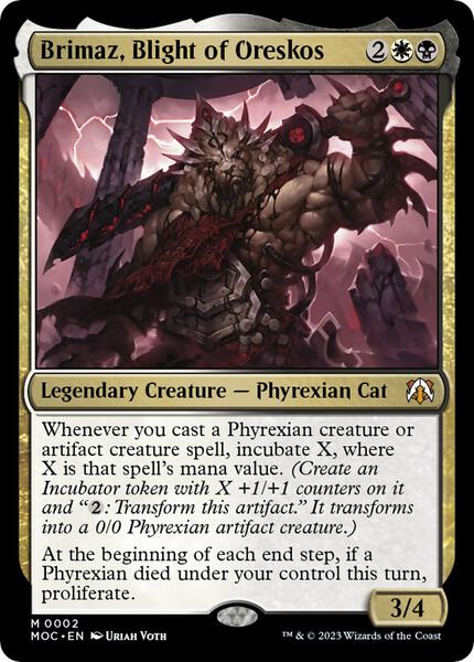 MTG Foil フェリダーの君主 オレスコスの王、ブリマーズ SLD MTG Foil フェリダーの君主 オレスコスの王、ブリマーズ SLD