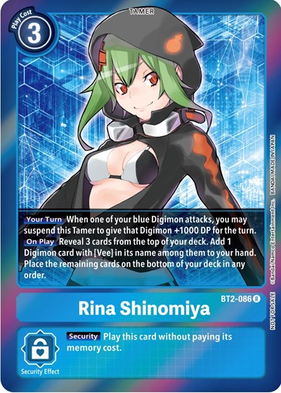 Rina Shinomiya (Event Pack 4) Release Special Booster 1.0 card price