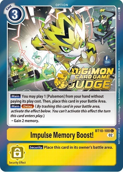Impulse Memory Boost