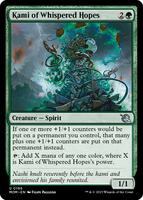 Beseech the Mirror (Extended Art) - Wilds of Eldraine