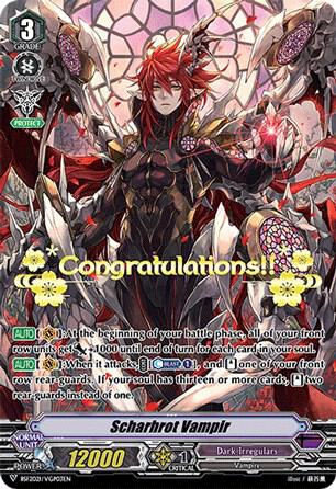 Energy Generator BCS2025 02B Price & Card Details — Bushiroad