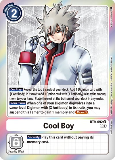 Cool Boy (Event Pack 4) X Record card price