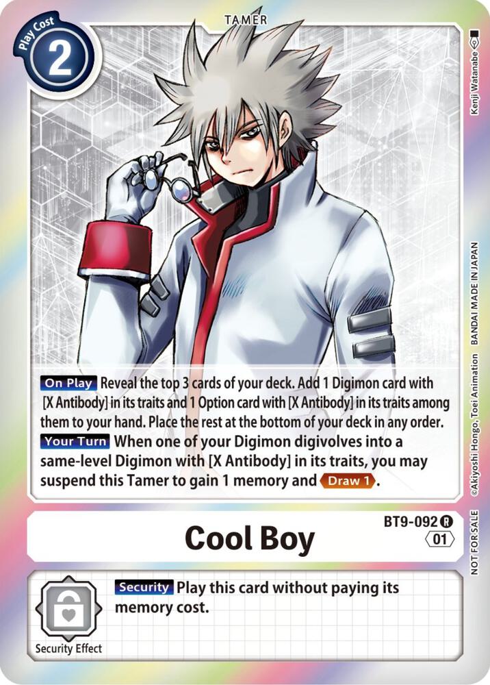 クールボーイ　エボリューションカップ　4枚 Cool Boy (Event Pack 4) - X Record - Digimon Card Game