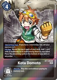 Kota Domoto (Event Pack 4) - Next Adventure