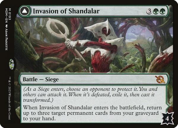 red battle cards mtg Invasion of Alara // Awaken the Maelstrom [March of the Machine] main image 0