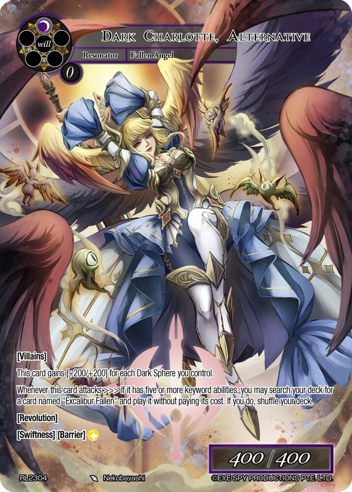 Dark Charlotte, Alternative
