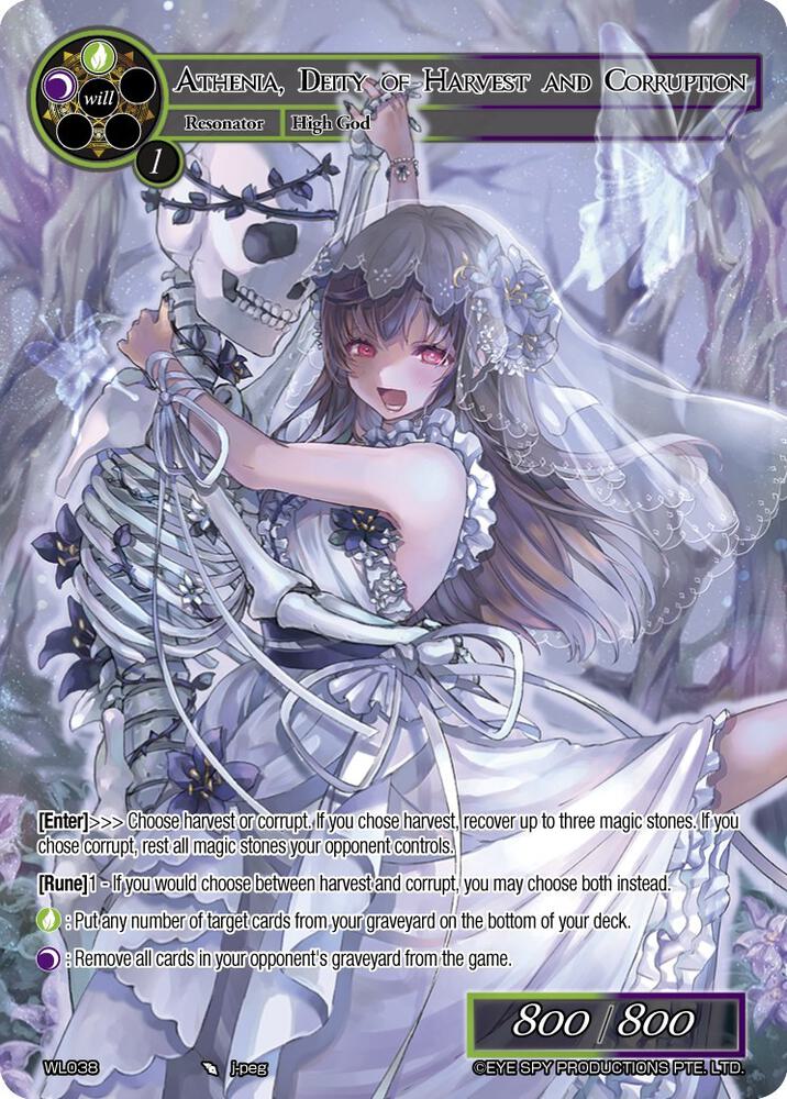 Athenia, Deity of Harvest and Corruption (WL038)