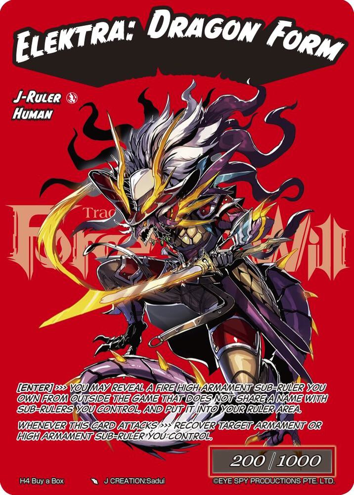 Elektra: Dragon Form
